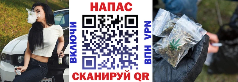 Наркота Кизляр Псилоцибиновые грибы  А ПВП  Мефедрон  Гашиш 