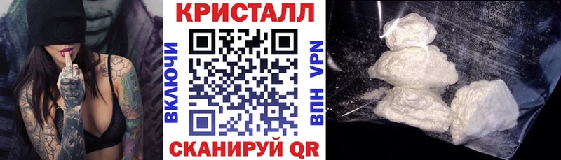 Amphetamine Розовый  магазин продажи   Кизляр 