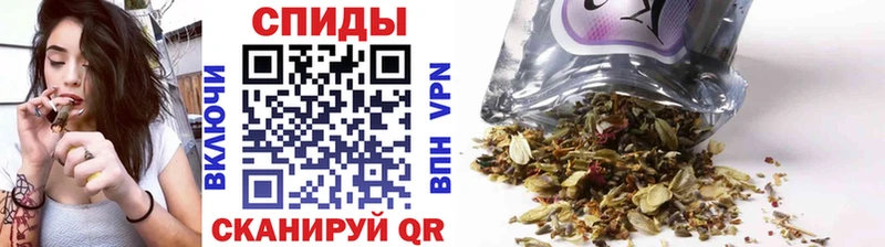 Бутират буратино  блэк спрут как войти  Кизляр 