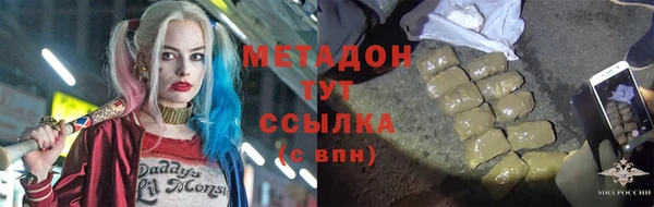 твердый Белоозёрский