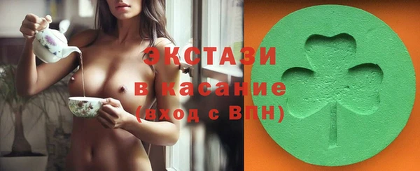 кокаин перу Богданович