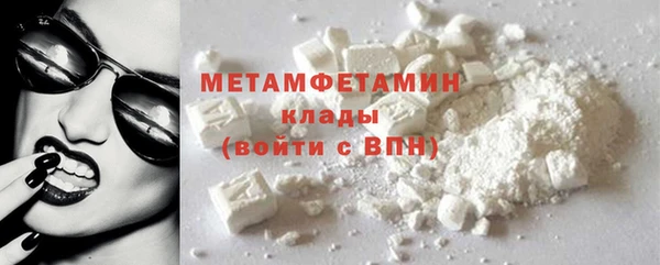 твердый Белоозёрский