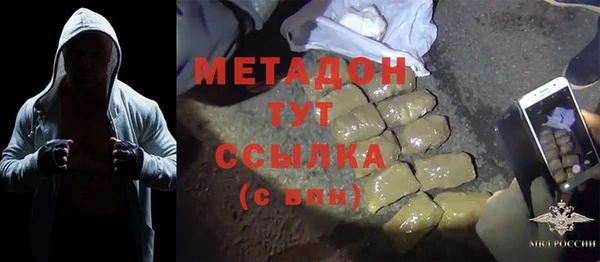 PSILOCYBIN Беломорск
