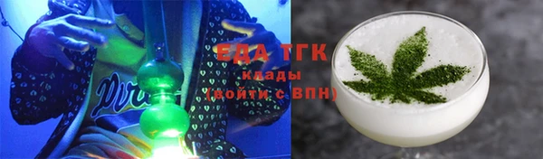 PSILOCYBIN Беломорск