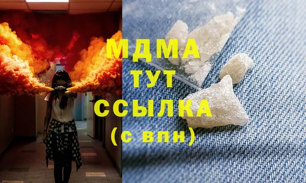 твердый Белоозёрский