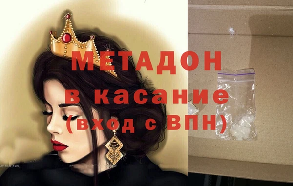 твердый Белоозёрский