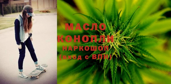 твердый Белоозёрский
