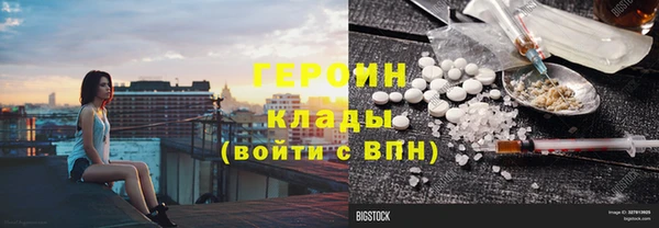 кокаин перу Богданович
