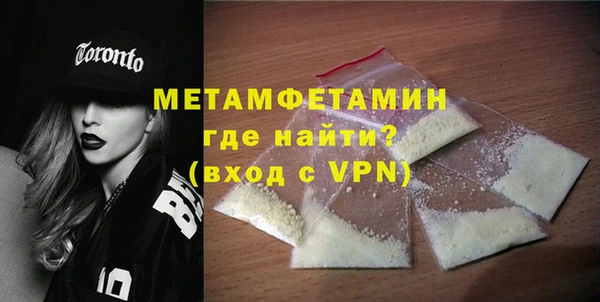 PSILOCYBIN Беломорск